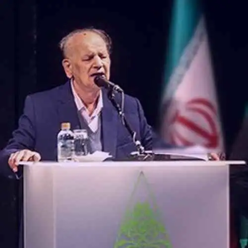 لاره لاره جان لاره لاره